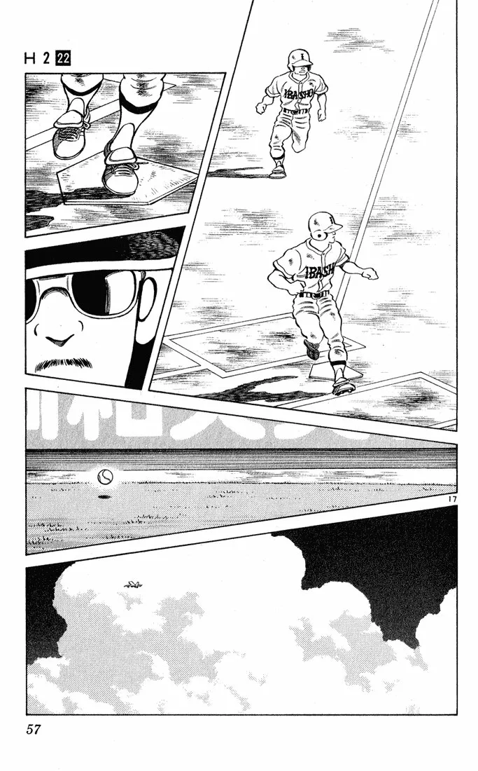 H2 Capítulo 211 - Page 18