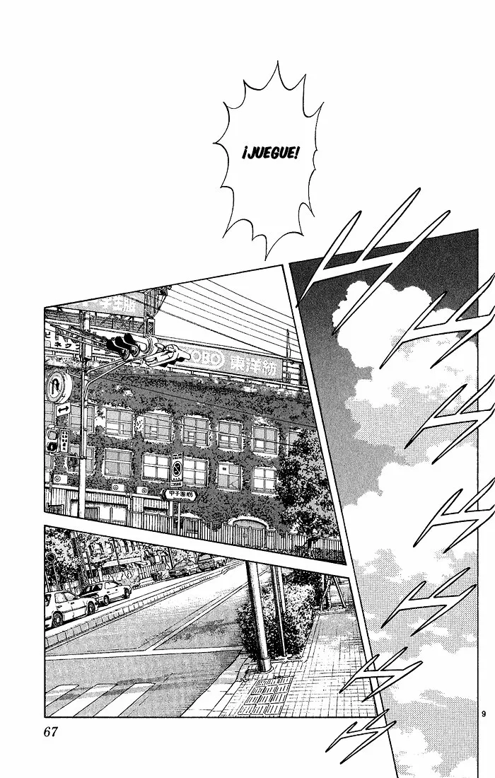 H2 Capítulo 212 - Page 10