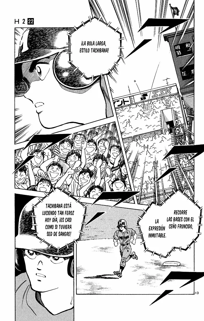 H2 Capítulo 212 - Page 14