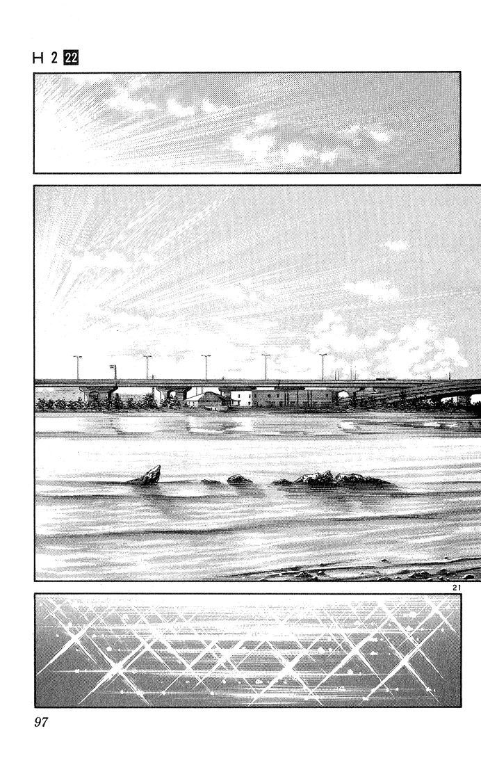 H2 Capítulo 213 - Page 21