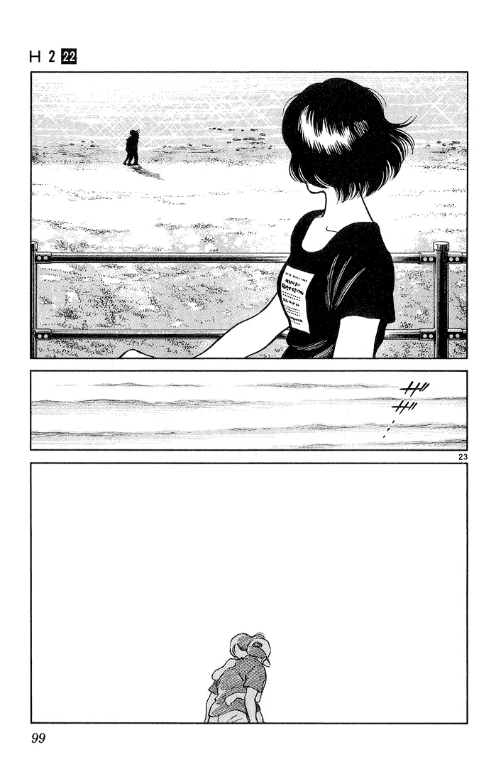 H2 Capítulo 213 - Page 23