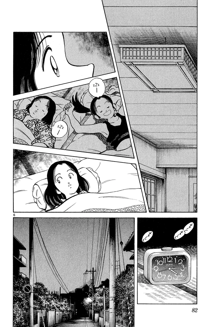 H2 Capítulo 213 - Page 6