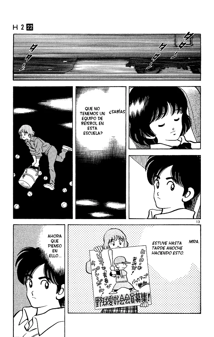 H2 Capítulo 214 - Page 14
