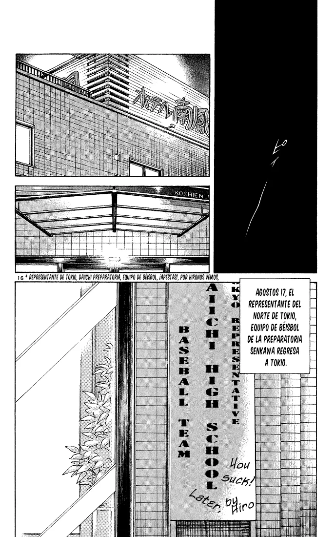 H2 Capítulo 214 - Page 17