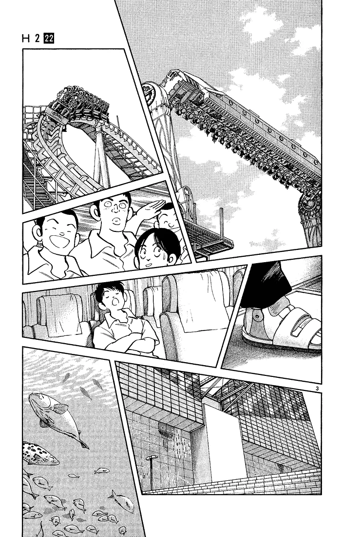 H2 Capítulo 214 - Page 4