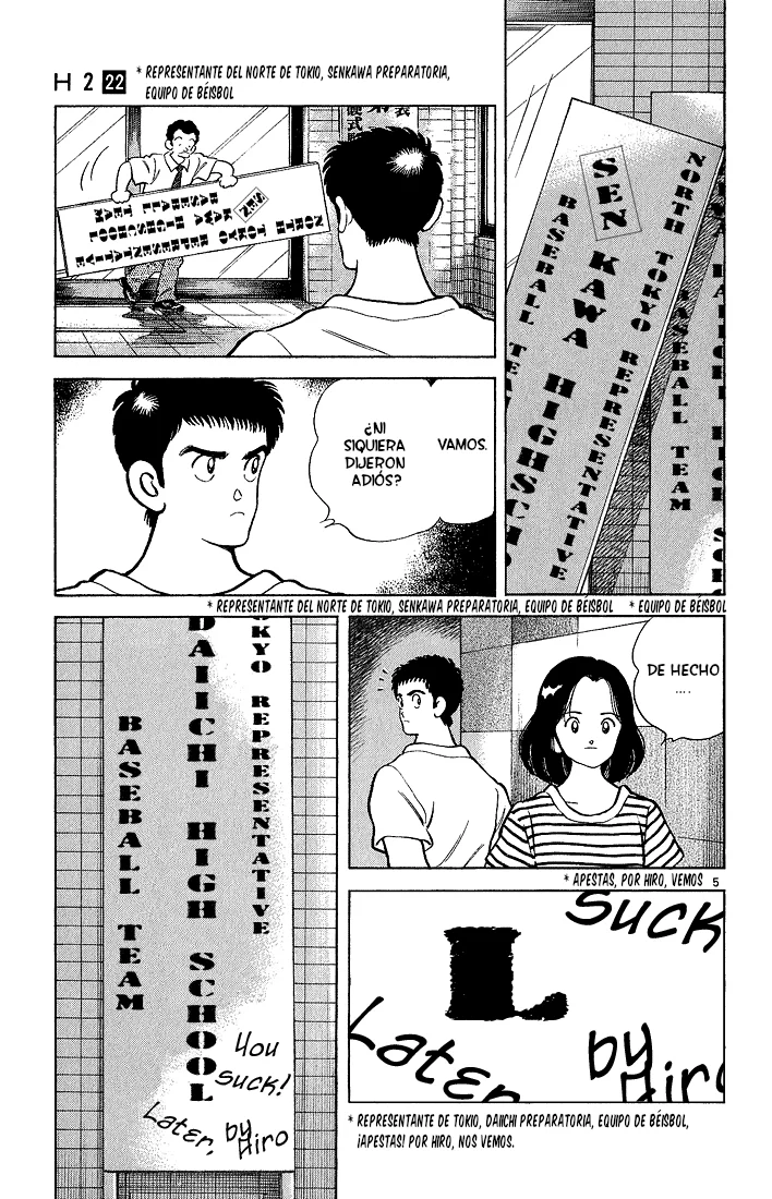 H2 Capítulo 214 - Page 6