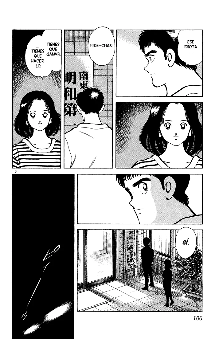 H2 Capítulo 214 - Page 7
