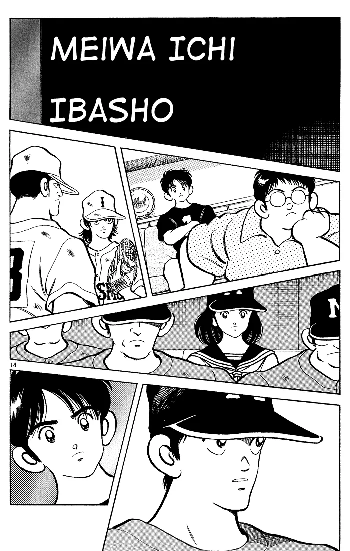 H2 Capítulo 215 - Page 15
