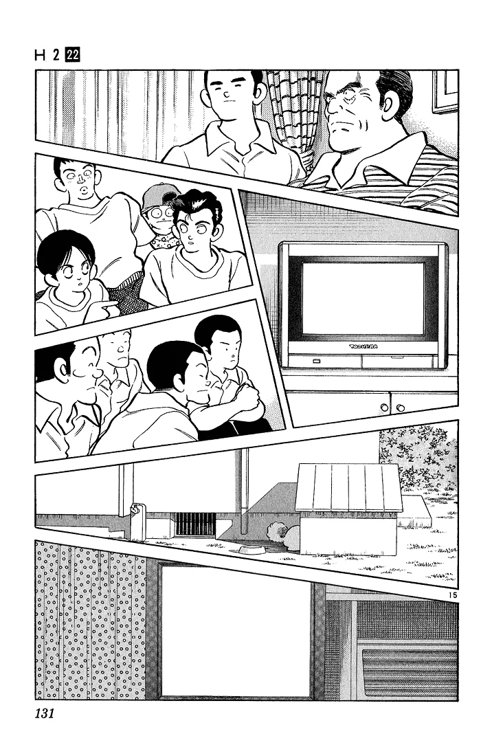 H2 Capítulo 215 - Page 16