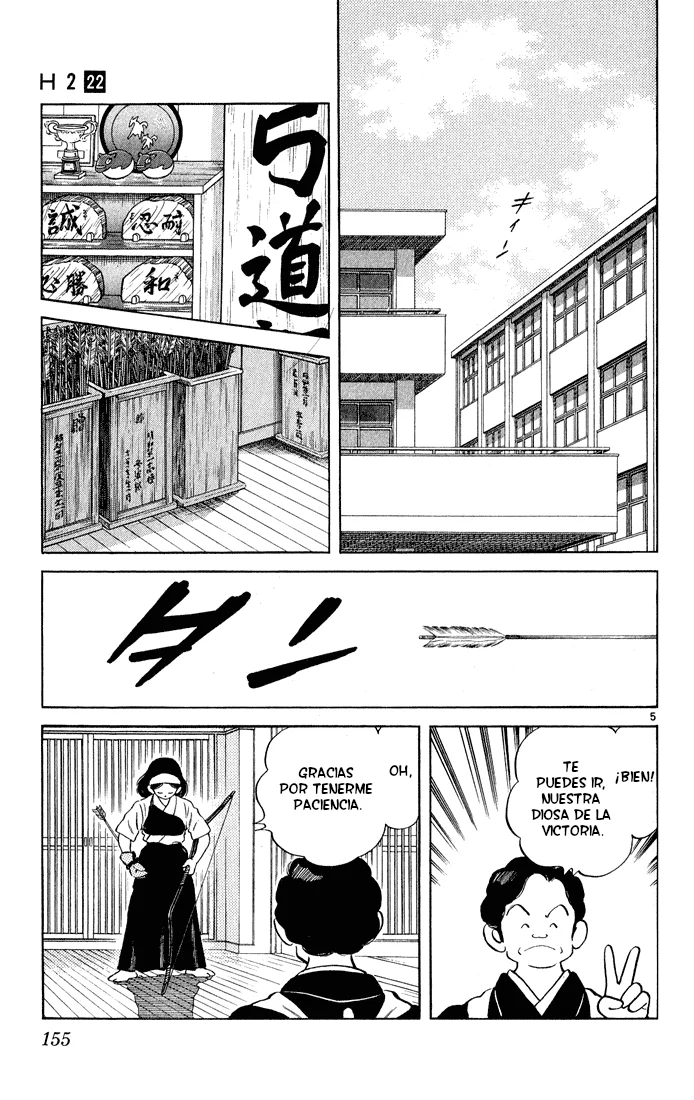 H2 Capítulo 217 - Page 6