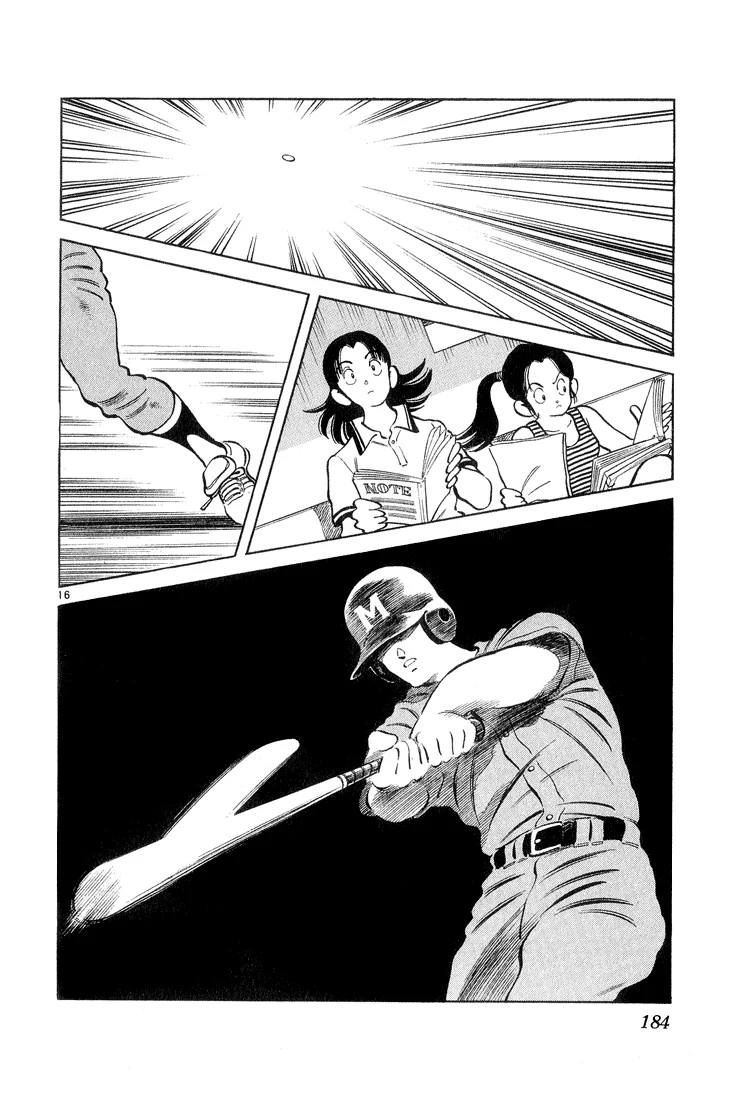 H2 Capítulo 218 - Page 17