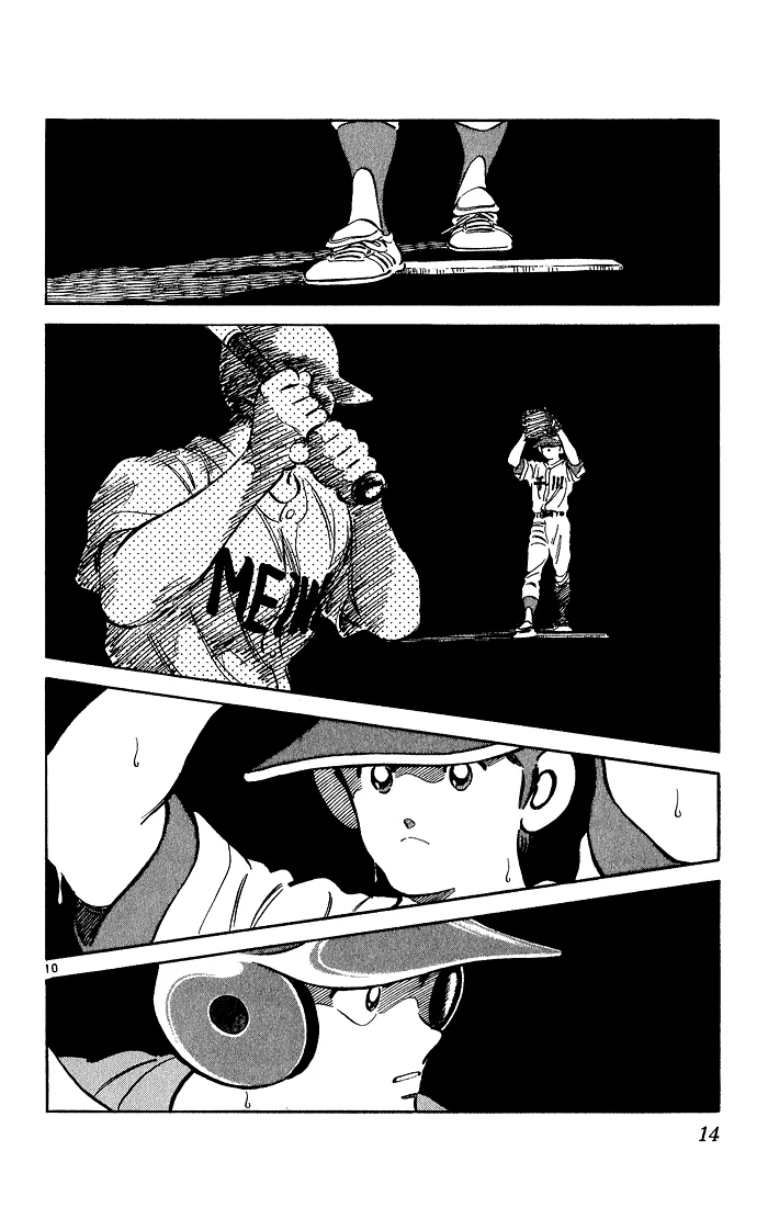 H2 Capítulo 219 - Page 14