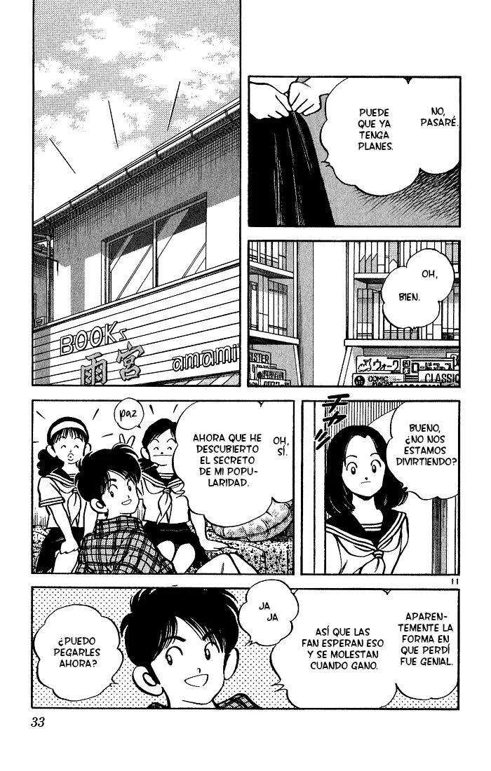H2 Capítulo 220 - Page 12