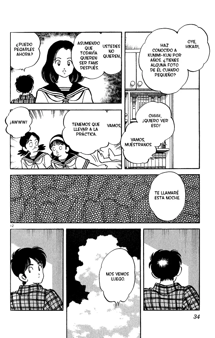 H2 Capítulo 220 - Page 13