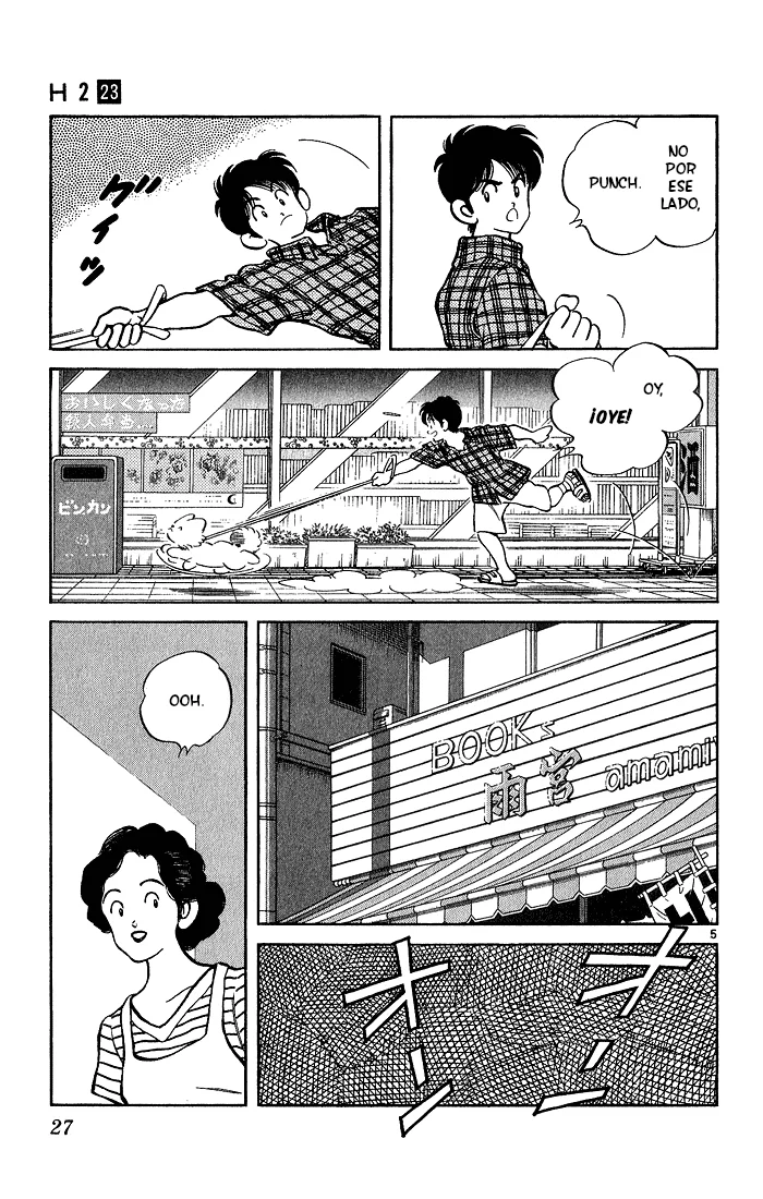 H2 Capítulo 220 - Page 6
