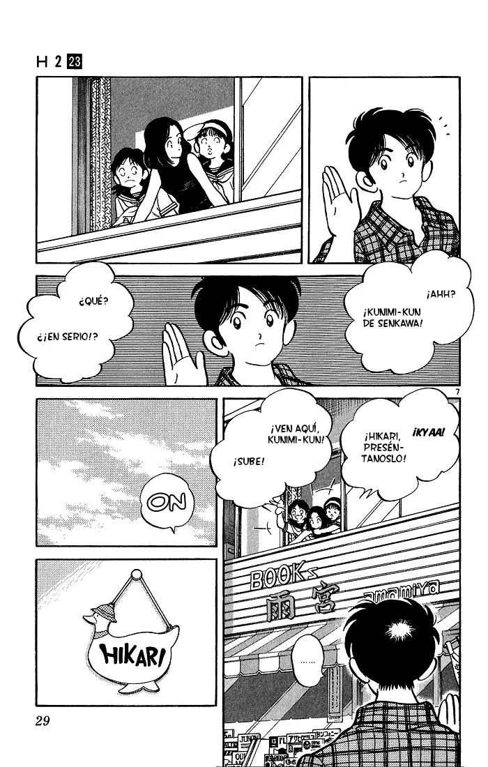 H2 Capítulo 220 - Page 8