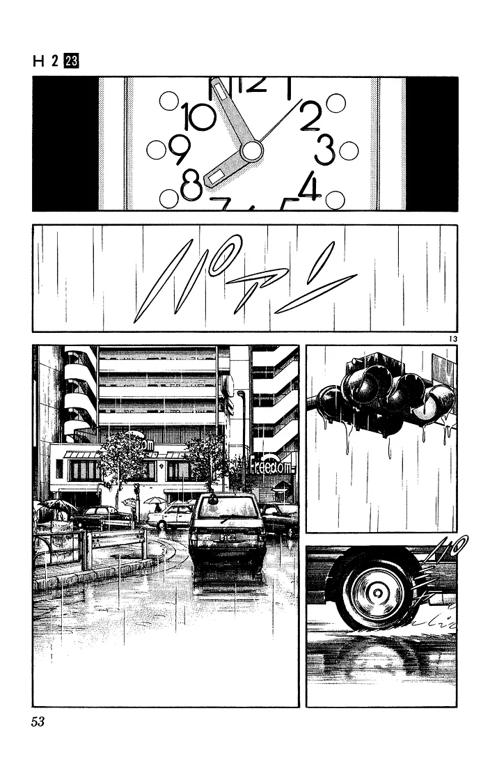 H2 Capítulo 221 - Page 14