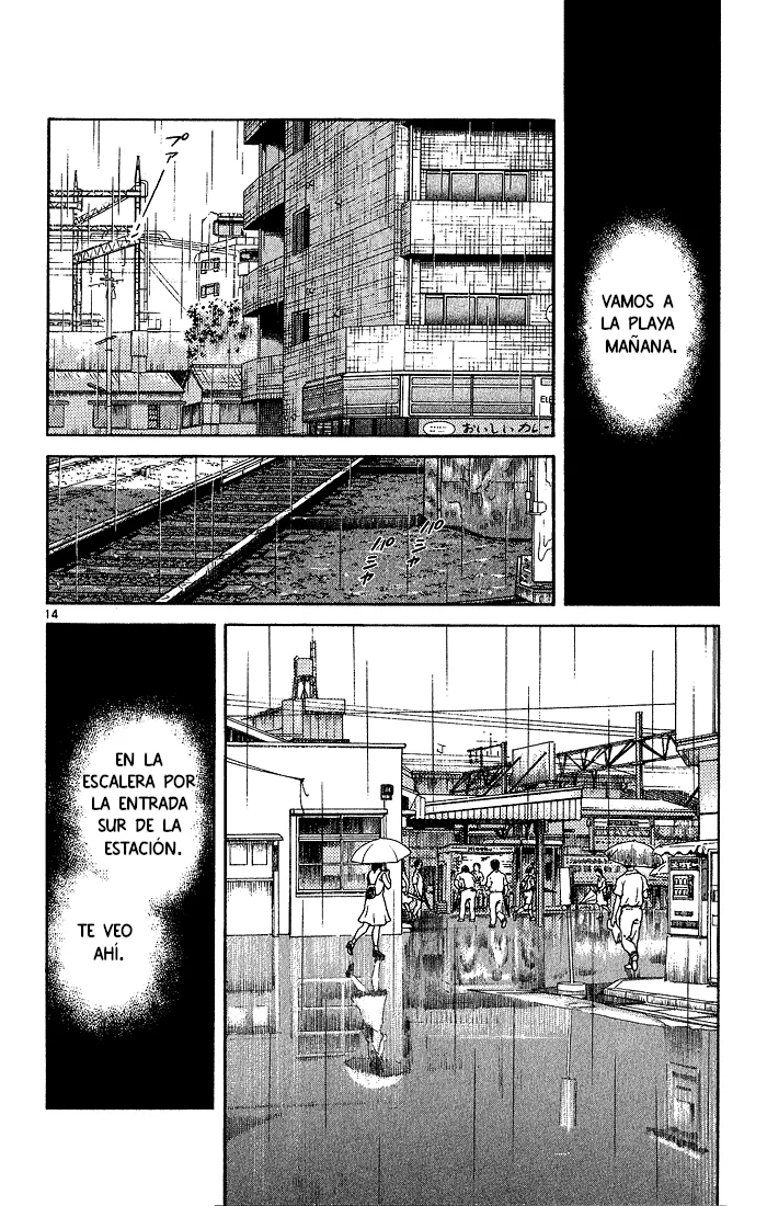 H2 Capítulo 221 - Page 15