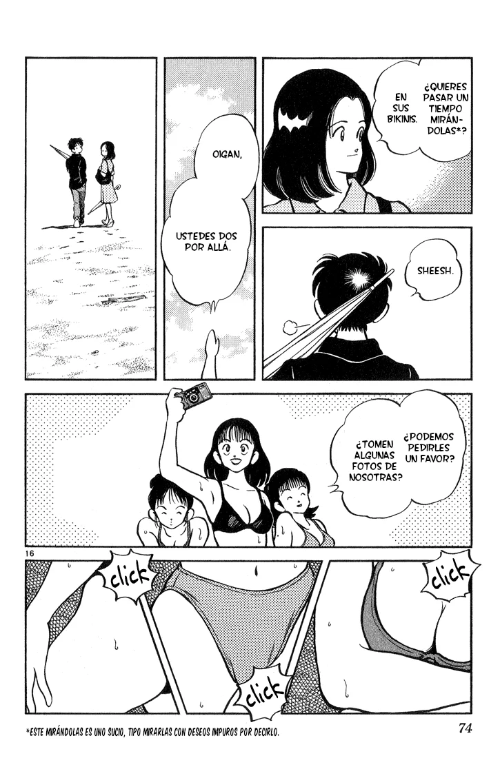 H2 Capítulo 222 - Page 17