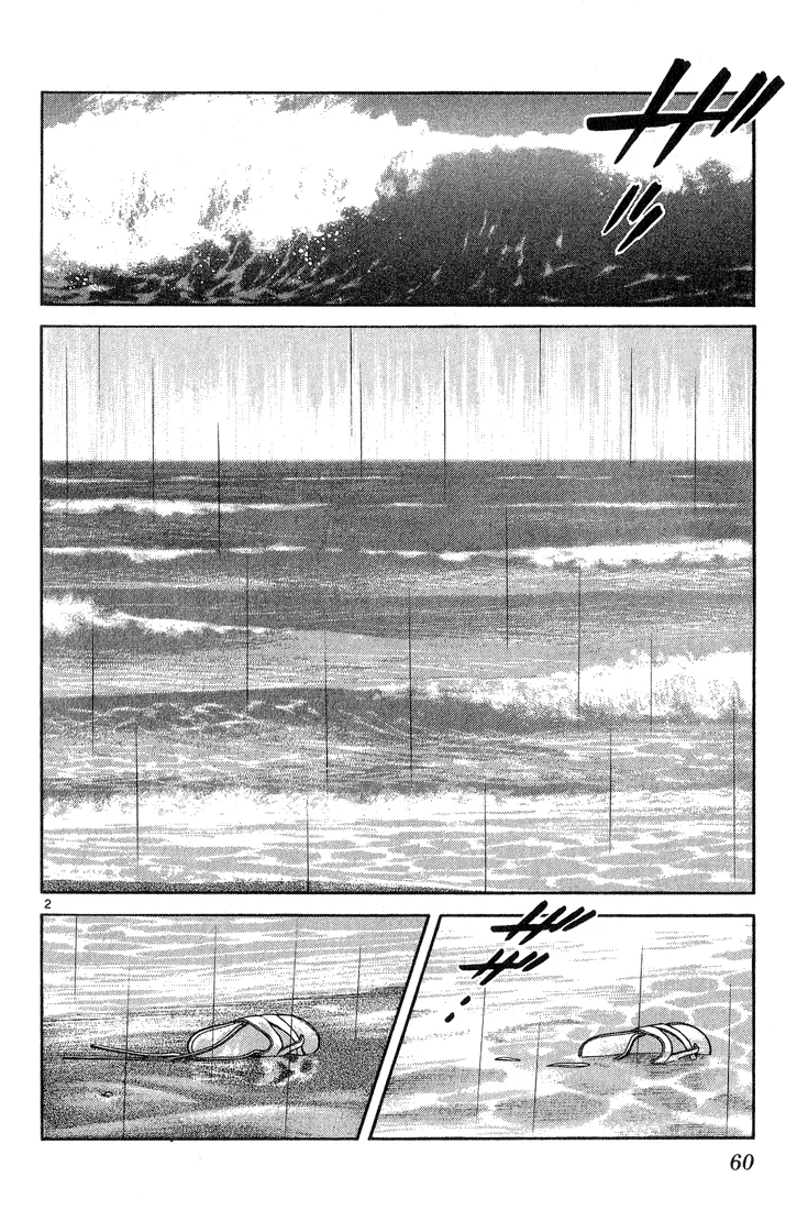 H2 Capítulo 222 - Page 3