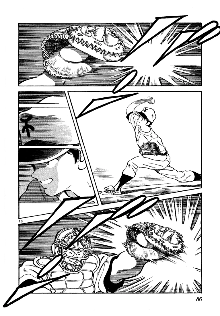 H2 Capítulo 223 - Page 11