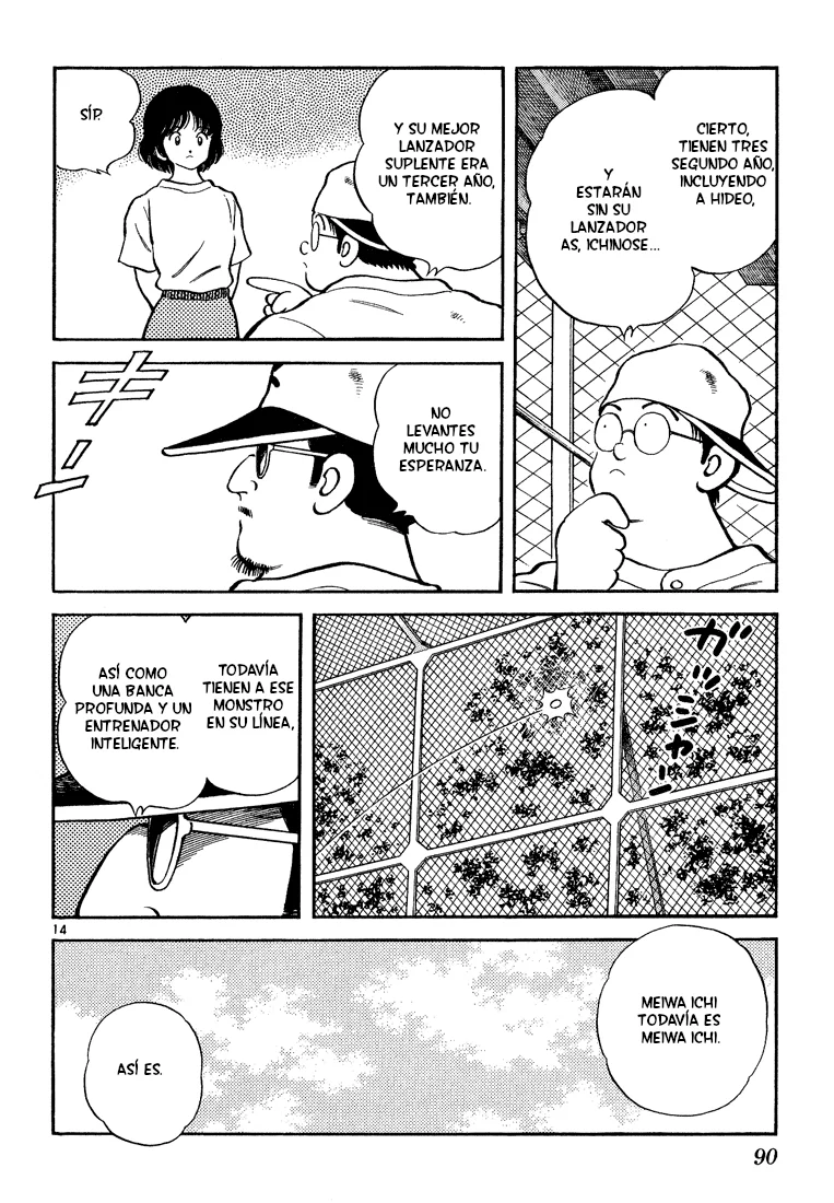 H2 Capítulo 223 - Page 15