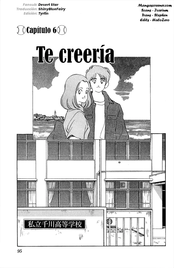 H2 Capítulo 224 - Page 2