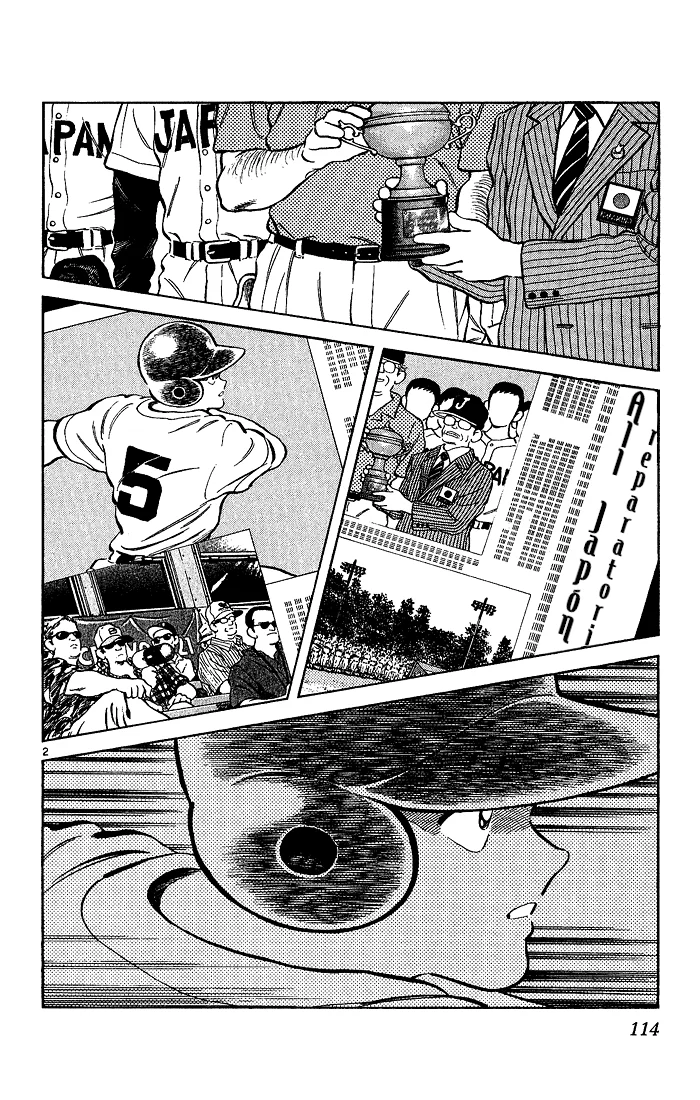 H2 Capítulo 225 - Page 3