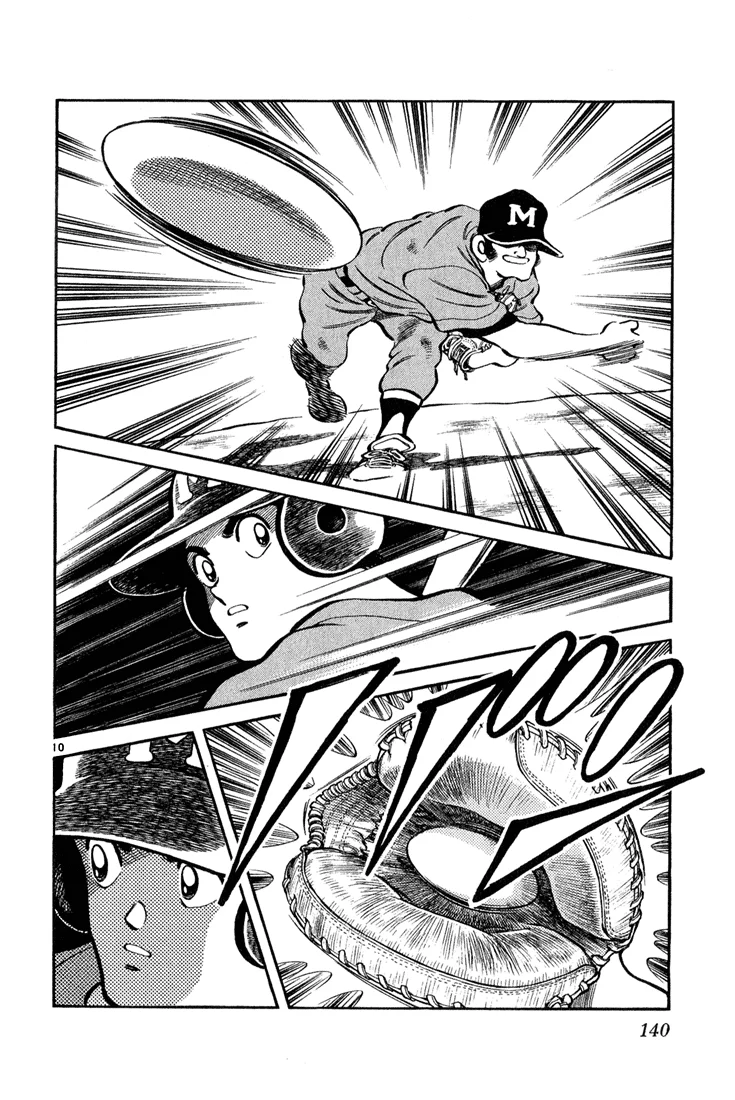 H2 Capítulo 226 - Page 10