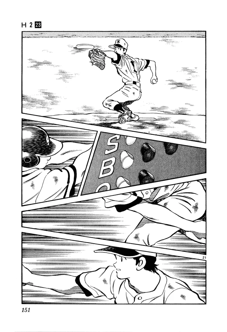 H2 Capítulo 226 - Page 21