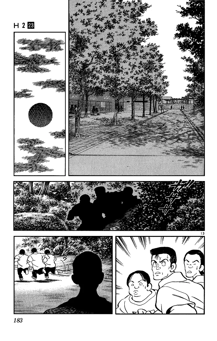 H2 Capítulo 228 - Page 14