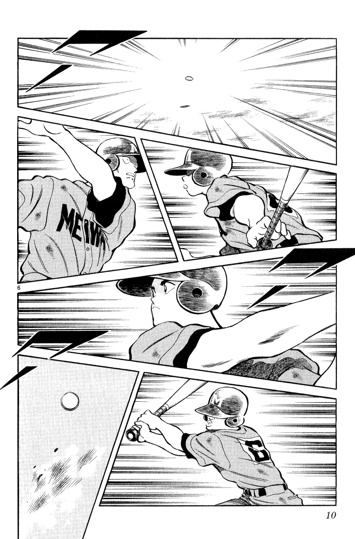 H2 Capítulo 229 - Page 10