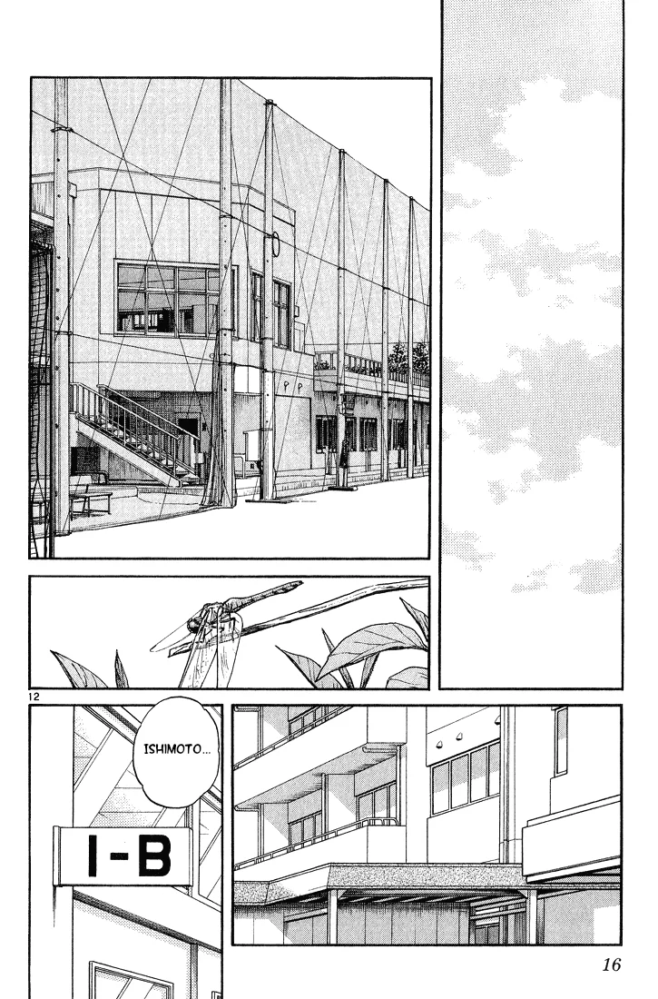 H2 Capítulo 229 - Page 16