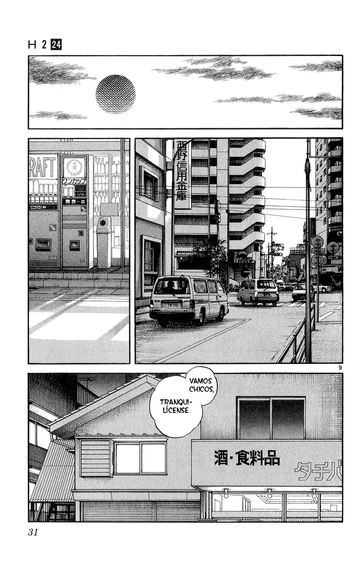 H2 Capítulo 230 - Page 10