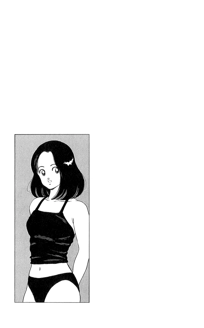 H2 Capítulo 230 - Page 20