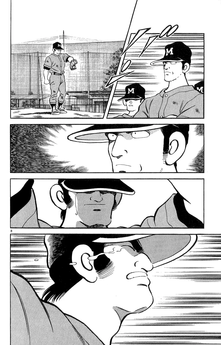 H2 Capítulo 230 - Page 9