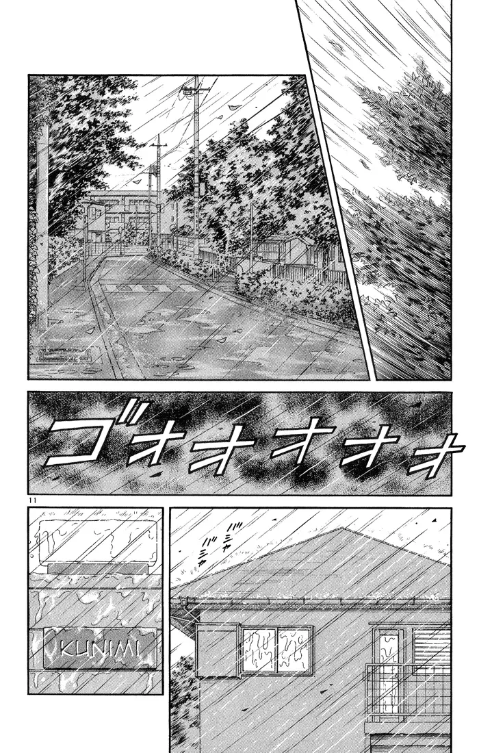 H2 Capítulo 231 - Page 11