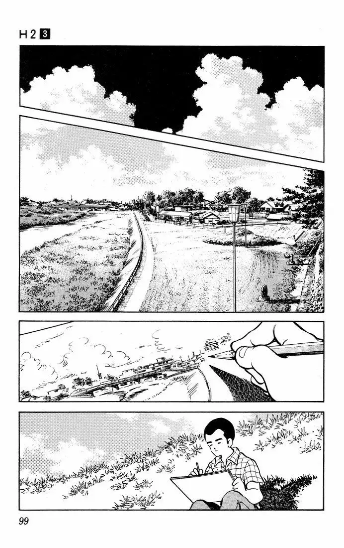 H2 Capítulo 25 - Page 5
