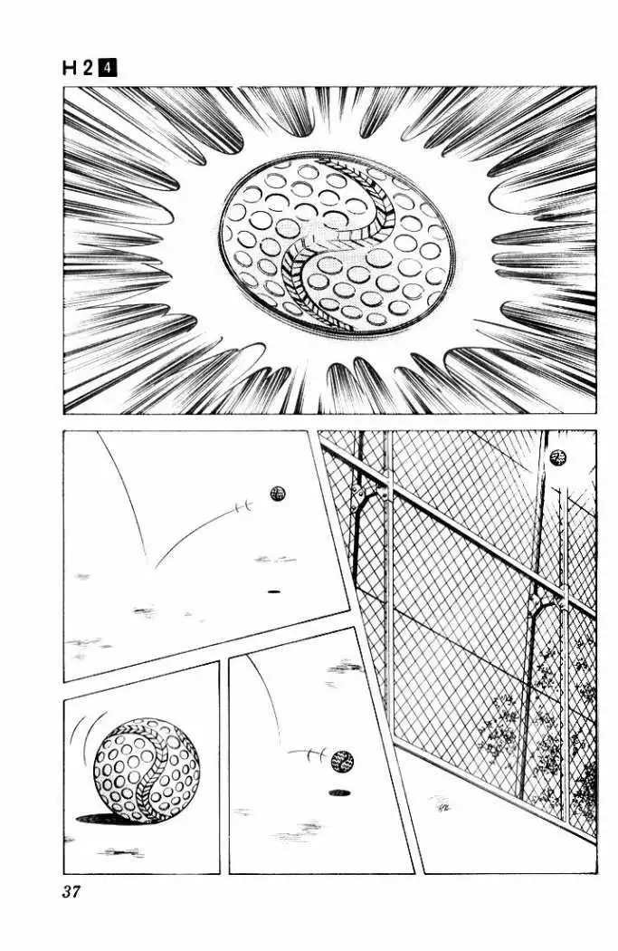 H2 Capítulo 31 - Page 15