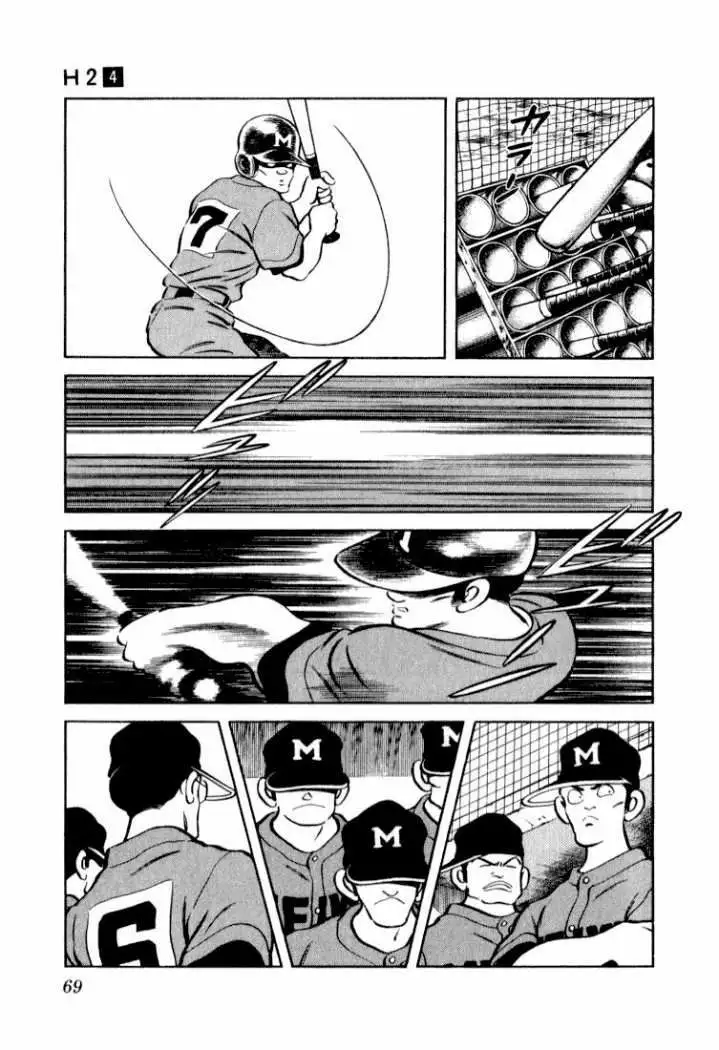H2 Capítulo 33 - Page 11