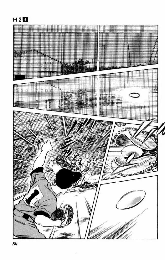 H2 Capítulo 34 - Page 13