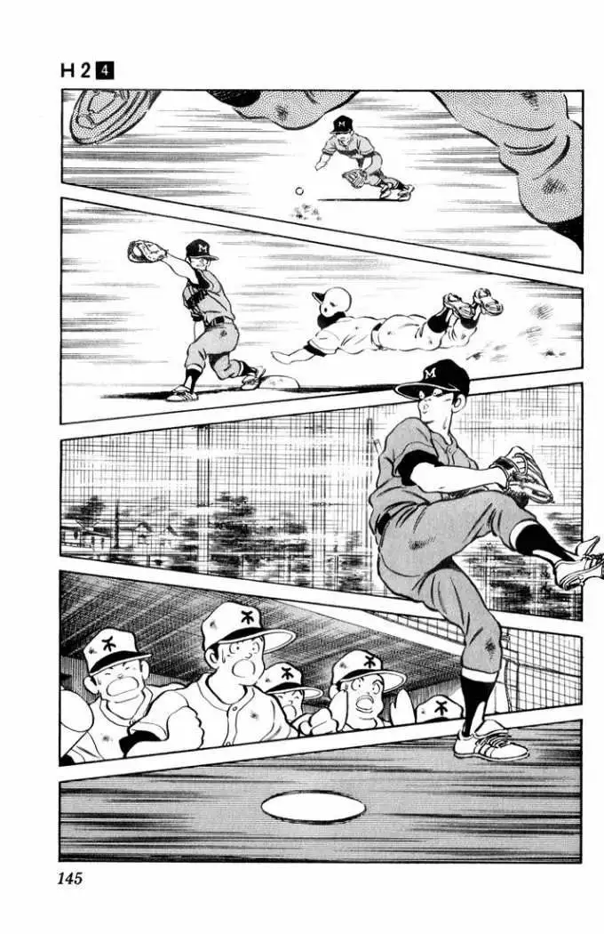 H2 Capítulo 37 - Page 15