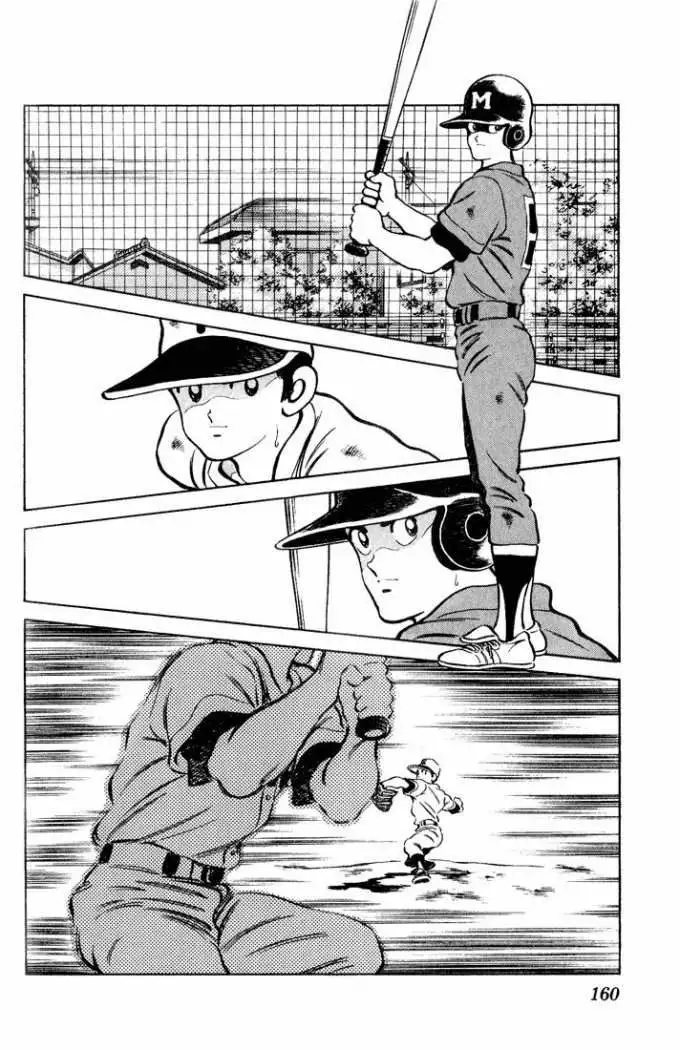 H2 Capítulo 38 - Page 12