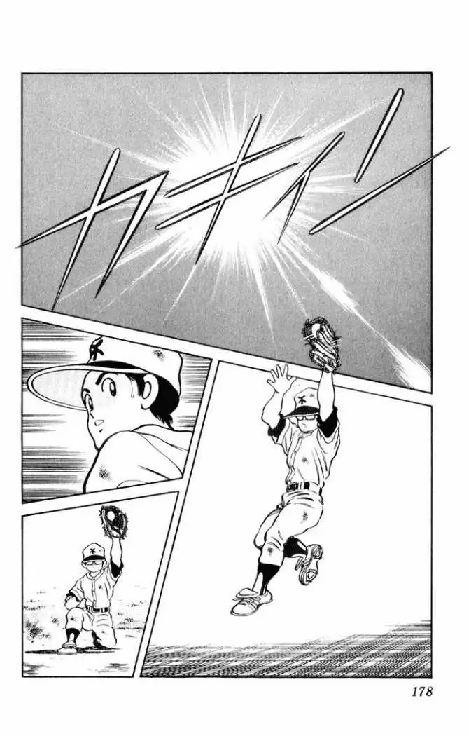 H2 Capítulo 39 - Page 12