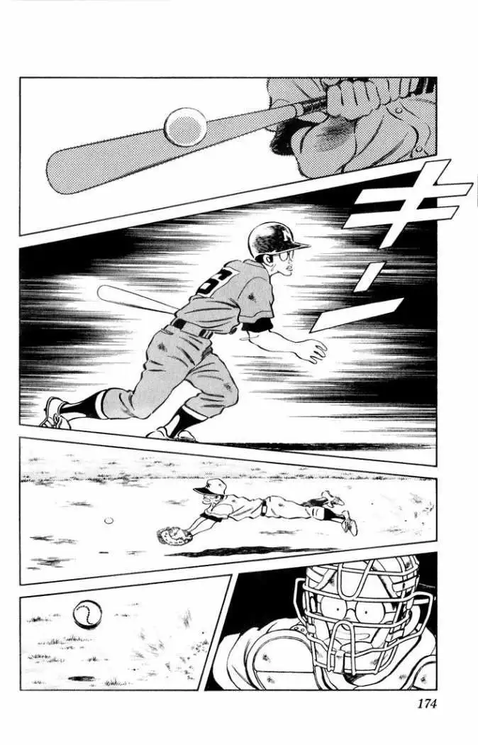 H2 Capítulo 39 - Page 8