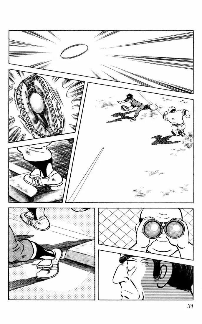 H2 Capítulo 41 - Page 14