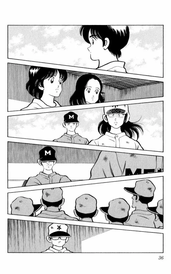 H2 Capítulo 41 - Page 16