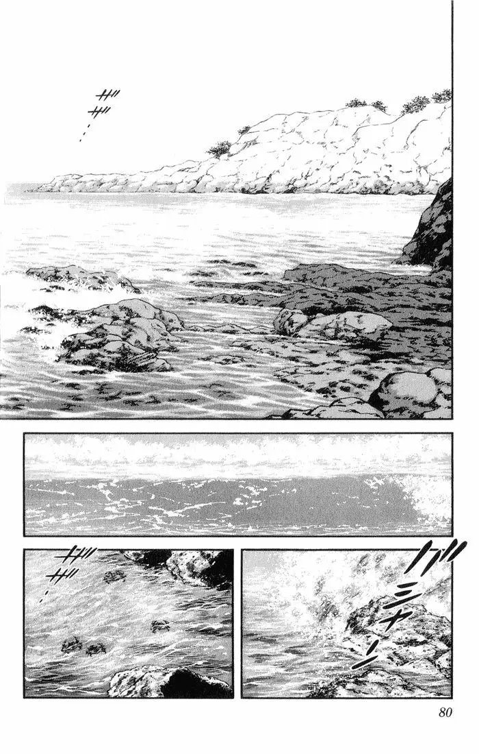 H2 Capítulo 44 - Page 5