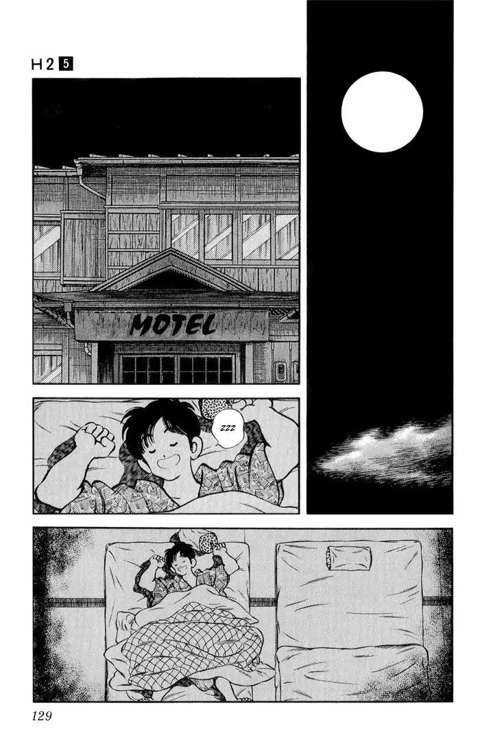 H2 Capítulo 46 - Page 17