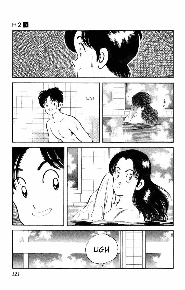 H2 Capítulo 46 - Page 9